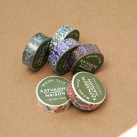 Ensemble de rubans washi floraux personnalisés avec logo, 7 m, ruban adhésif botanique esthétique pour journalisation et artisanat professionnel