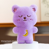 Peluches d'ours premium de 8 pouces avec rembourrage en coton PP pour mariages, événements, promotions, petits prix - Vente en gros transfrontalière