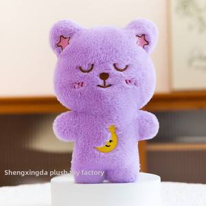 Osos de Peluche Premium de 8 Pulgadas con Relleno de Algodón PP para Bodas, Eventos, Promociones, Pequeños Premios - Venta al Por Mayor Transfronteriza - Product Image 3