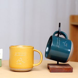 Mug en céramique de 360 ml de haute qualité avec logo <span class=keywords><strong>personnalisé</strong></span> gravé au laser, tasse à café en poterie pour le petit-déjeuner, idéal pour les cadeaux, fabrication moderne - Product Image 2