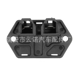 Factory Wholesale <b>Electronic</b> <b>Control</b> <b>Module</b> (51736774) for Kia MG Fiat Speed and Resistance <b>Control</b> for Blowers - Product Image 3