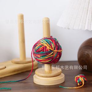 Wooden Yarn Spool Holder <b>Desktop</b> Solid Wood Rotatable Knitting Winder Base Single Axis Dual Axis Yarn Rack - Product Image 2
