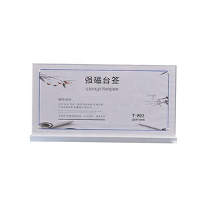 A4 A5 A6 Clear T Shape Magnet Acrylic Sign Holders Paper Photo <strong>Frame</strong> Poster Board Advertising Display Stand - Product Image 2