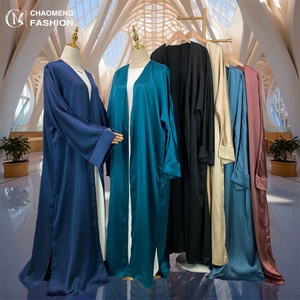 New Satin Modest Abaya Bifurcated Design Shiny Line Print Luxury Muslim Islamic Arabic Popular Dubai Abaya 2025 1439# - Product Image 1