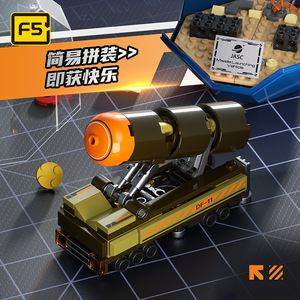 Bloques de Construcción de Vehículos Militares JAKI, Mini Modelos del Ejército con Caja de Exhibición de Acrílico para Niños y Adultos, Regalos Coleccionables - Product Image 4