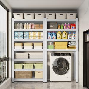 Étagère de rangement réglable à plusieurs niveaux ZwJ pour machine à laver, support au sol pour balcon, salle de bain, toilettes, design minimaliste - Product Image 1