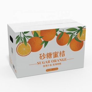 Grande foglio <span class=keywords><strong>di</strong></span> <span class=keywords><strong>cartone</strong></span> ondulato rigido riciclato valigia superiore rivestita <span class=keywords><strong>di</strong></span> frutta per scatola <span class=keywords><strong>di</strong></span> carta pieghevole cosmetica - Product Image 4