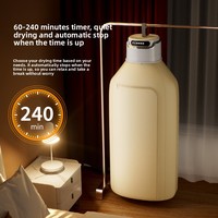 Meilleures ventes - Séchoir à linge pliable KH-10 - Séchoir électrique portable pour le séchage du linge - Appareils électroménagers