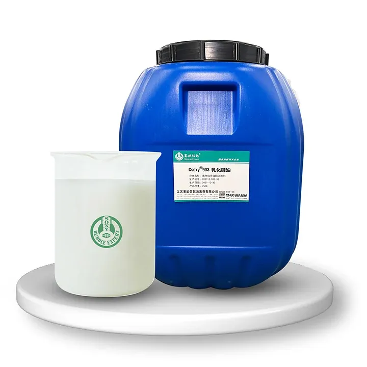 Pabrik silikon Defoamer Antifoaming agen asam dan daya tahan Alkali kualitas tinggi sampel gratis harga pabrik