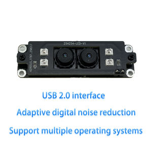 Teropong tententencent modul pembuluh darah, cetakan telapak tangan dan dukungan pengenalan pembuluh darah untuk pengembangan sekunder pembayaran SDK - Product Image 6