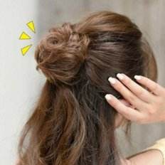 Volume Wear Accesorios para el cabello para mujer Glow Bands Strap para Shit Pung Pang Head Rim - Product Image 1