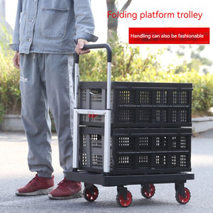 Simple Silencieux 150kgs Portable Robuste Pliable Industrielle Chariots En Plastique Quatre Roues Shopping Bagages Chariot Plate-forme Handcart - Product Image 3