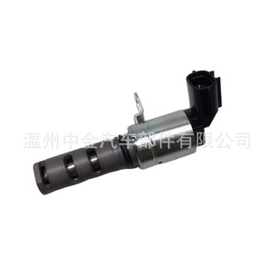 Válvula de Control de Aceite Mitsubishi 1028A104 VVT OCV para Motor DC 12V, Temperatura Normal, ZJ-15012 - Product Image 1