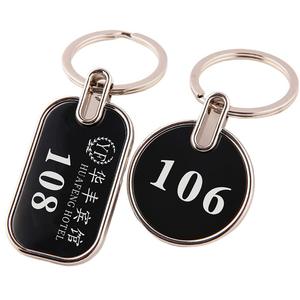 Llaveros Personalizados con Grabado Láser, Llavero <span class=keywords><strong>de</strong></span> Metal con Logotipo Personalizado, Chapado en Oro, <span class=keywords><strong>Aniversario</strong></span>, <span class=keywords><strong>30</strong></span> <span class=keywords><strong>Aniversario</strong></span>, Llavero <span class=keywords><strong>de</strong></span> Hotel/Motel para Recuerdos - Product Image 3