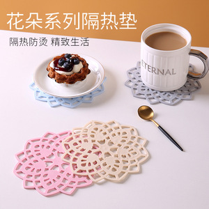 Silicone Flower Shape Heat Resistant <b>Mat</b> Anti Slip Quick Dry Table Pad For Kitchen Dining Cup <b>Plate</b> Protection - Product Image 5
