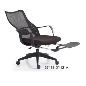 Silla de oficina moderna y cómoda de cuero 37418-DY2001A 37418-DY121A 37418-DY122A - Product Image 4