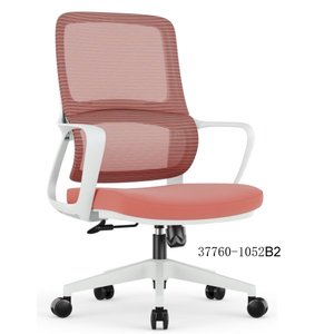 Modern Design <b>Office</b> Room Furniture Middle <b>Mesh</b> Back Meeting <b>Chair</b> 37760-1052B - Product Image 1