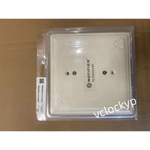 โนทิฟายเออร์ JSKM-CMM-9G มือสอง - Product Image 2