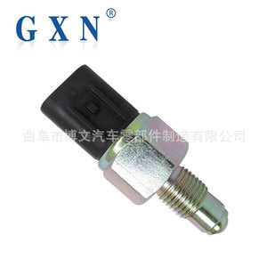 สวิตช์ไฟถอยหลัง Gxn รุ่น Bs1537298001 สำหรับ Byd F3 Tiggo ผลิตจากโลหะและพลาสติก สวิตช์รถยนต์ใหม่ - Product Image 2