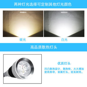 Lámpara de Trabajo LED Magnética Wangjiatai con Perlas de Luz COB de Alto Brillo para Iluminación de Equipos Industriales y Máquinas Herramienta - Product Image 3