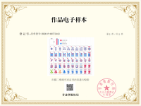 Jeu de tuiles de mahjong américain personnalisé, édition spéciale Fête de l'Indépendance, tuiles de mahjong en acrylique à 4 couches avec drapeau américain pour soirée de jeu festive