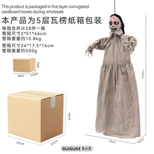 Fantasma Colgante de <span class=keywords><strong>Halloween</strong></span>, Niña Pequeña con <span class=keywords><strong>Ojos</strong></span> <span class=keywords><strong>Rojos</strong></span> Brillantes, Muñeca Espeluznante <span class=keywords><strong>para</strong></span> Casa Embrujada, Sala de Escape, Jardín, Cementerio, Decoración de Fiesta - Product Image 4