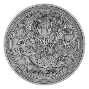 Chinese Feng Shui Lucky Ching/Ancient Coins Set Five Or Ten Emperors Antique Fortune Money (Five Emperors-S