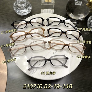 Montures de lunettes carrées Miumiu, monture intégrale en métal Tr90, unisexe, verres en résine anti-lumière bleue, 210710 - Product Image 3