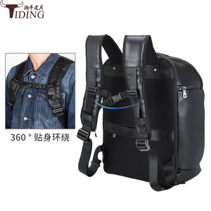 Tiding Business <b>Backpack</b> 17-Inch Laptop <b>Large</b> Capacity Genuine Leather Men's Travel <b>Backpack</b> - Product Image 3