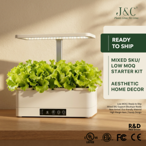 Jardin intelligent d'intérieur auto-arrosant avec lumière de croissance LED, double pot, pour herbes aromatiques, 20W, spectre complet, DC24V, avec minuterie et variateur, ODM & OEM - Product Image 1