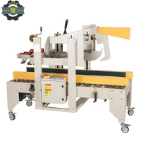 Machine à sceller les boîtes/cartons, machine d'emballage de boîtes en carton, machine automatique de pliage des rabats, machine à sceller et à ruban adhésif pour boîtes en carton