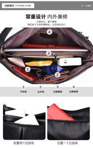 Bolsos de Mensajero de Alta Calidad para Mujer, Bolsos Cruzados de Cuero PU, Bolsos de Hombro de Diseñador para Mujer, Bolsos de Mano y Carteras - Product Image 5