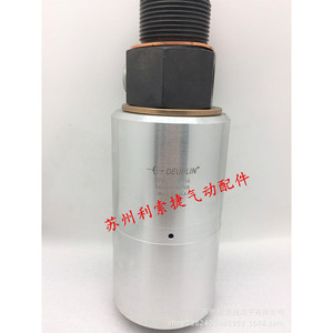 ข้อต่อโรตารี่ Deublin รุ่น 1790-001-114 ผลิตจากสแตนเลส สตีล ผลิตในสหรัฐอเมริกา - Product Image 1