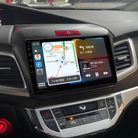 Autoradio Android 15 de 10 pouces avec GPS pour Honda Jade 2013-2020, CarPlay sans fil, Android Auto, lecteur multimédia