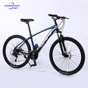 Bicicletta Mountain Bike <span class=keywords><strong>29</strong></span> Pollici, 26 Pollici, 21 Velocità, Fornitore di Parti per Biciclette per Adulti e Uomini, Cerchi <span class=keywords><strong>29</strong></span> - Product Image 4