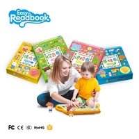 Niños juguetes educativos lógicos juegos de cerebro electrónico máquina de aprendizaje divertido tablero de pensamiento