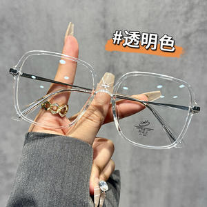 Monturas de gafas ópticas rectangulares 31102, lentes de PC extra anchas, unisex, anti luz azul, montura completa para hombres y mujeres - Product Image 4