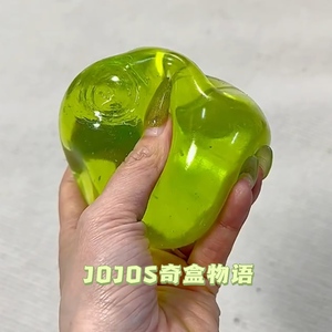 ของเล่นบีบแอปเปิ้ลเขียว ชาเขียวรามูเนะ ของเล่นบีบได้ น้ำตาลมอลต์บีบได้ คืนรูปช้า ติดมือ - Product Image 3
