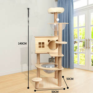 크리 에이 티브 고양이 장난감 등반 가능한 공간 블루 고양이 애완 동물 제품 캡슐 라운드 현대 간단한 실내 나무 고양이 나무 집 - Product Image 2