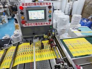 Pulseras de PVC Desechables Personalizadas, Impermeables, Multicolores, de Cara Ancha, Impresas con Serigrafía, con Identificación Única, para Conciertos y Promociones - Product Image 2