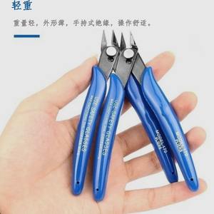 คีมงานโมเดลกันดั้ม DIY ขนาด 170 มม. คีมตัดสายไฟ/พลาสติก คุณภาพอุตสาหกรรม ระบบวัดแบบเมตริก - Product Image 3