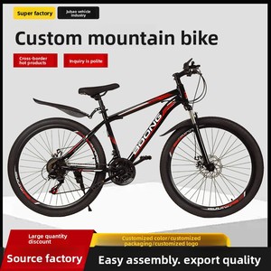 Bicicleta de Montaña Personalizada con Cuadro de Acero al Carbono, 26/24 Pulgadas, Frenos de Disco Dobles, Horquilla con Suspensión de Resorte, Todoterreno - Product Image 5