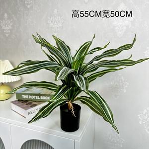 ต้นปาล์มบอนไซสีเขียวขนาดใหญ่หญ้าเทียมพร้อมวัสดุผ้าไหมกระถางพ<span class=keywords><strong>ล</strong></span>าสติกทนทานใช้ในร่ม/กลางแจ้งสำนักงานบ้านตกแต่งอีสเตอร์ - Product Image 2