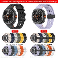 Bracelets de montre intelligente de sport de nouveau style pour Samsung Watch8 Boucle pliable magnétique classique et trous respirants