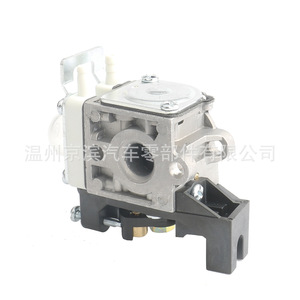 Carburador Echo RB-K93 para ZAMA SRM-225 GT-225 PAS-225 PE-225, Pieza de Repuesto para Motocicleta - Product Image 1
