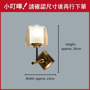 Modern Luxury Antique Brass Wall Sconce With Double Layer Glass, Diamond Base For Hotel Corridor & Bedroom <b>Decor</b> <b>Lighting</b> - Product Image 2