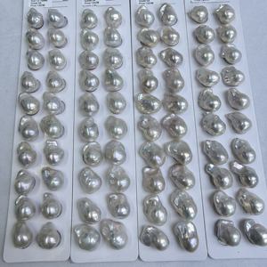 ต่างหูไข่มุกน้ำจืดสไตล์บาร็อคสีขาวธรรมชาติขนาด14-15มม. ทันสมัยสำหรับทำเครื่องประดับต่างหูแบบทำมือมีให้เลือกเป็นคู่ - Product Image 4