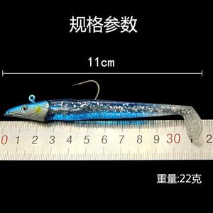 Esca Artificiale di Alta Qualità per Pesca in Mare, 19g 22g 34g, Testa Piombata, per Anguilla, <span class=keywords><strong>Spigola</strong></span>, Merluzzo, Pollock - Product Image 6