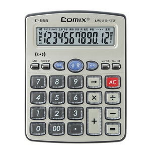 คอมิกซ์ ซี-666 เครื่องคิดเลขเสียง 12 หลัก พร้อมฟังก์ชั่นปฏิทิน สำหรับนักเรียนและสำนักงาน - Product Image 1
