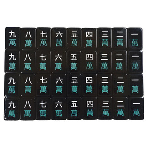 Acrylic Mahjong Tiles Set Black Portable Mini Travel Game Chess Card <b>Entertainment</b> Universal Outdoor Leisure - Product Image 2